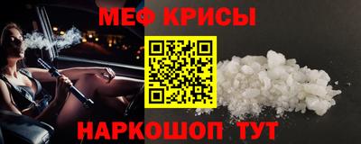 альфа пвп VHQ Малгобек