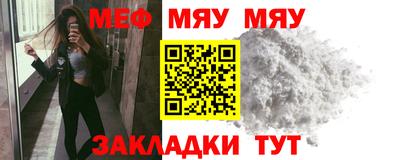 2c-b Можга