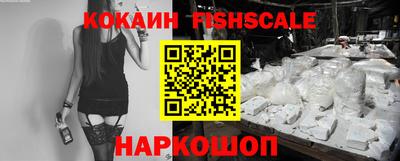 a pvp Малоярославец