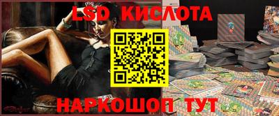 a pvp Малоярославец