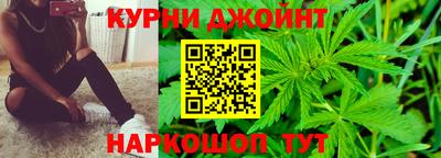 таблы Можайск