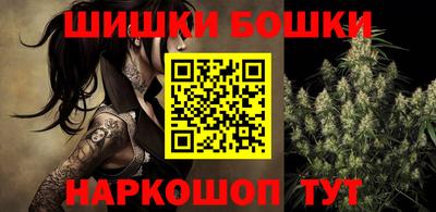 прущий лед Моздок