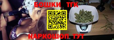 прущий лед Моздок
