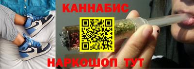 прущий лед Моздок