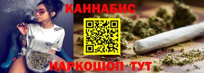 2c-b Можга