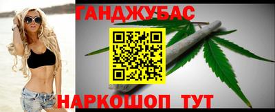прущий лед Моздок