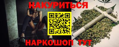 прущий лед Моздок