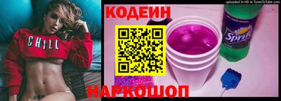 альфа пвп VHQ Малгобек