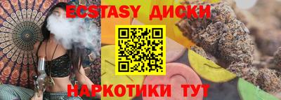 2c-b Можга
