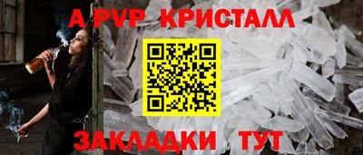 2c-b Можга