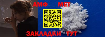 2c-b Можга