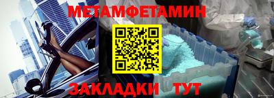2c-b Можга