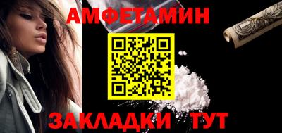 2c-b Можга