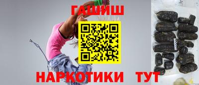 таблы Можайск