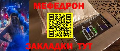 2c-b Можга