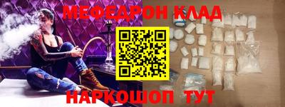 a pvp Малоярославец