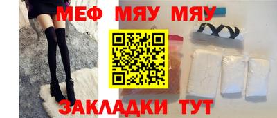 a pvp Малоярославец