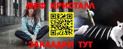 2c-b Можга