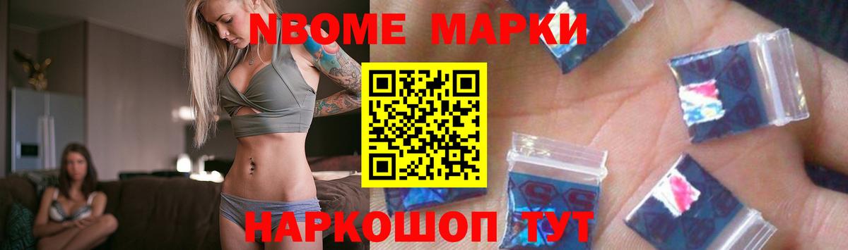 Лсд 25 экстази ecstasy  ЛСД экстази ecstasy  Вход с VPN  Гурьевск 